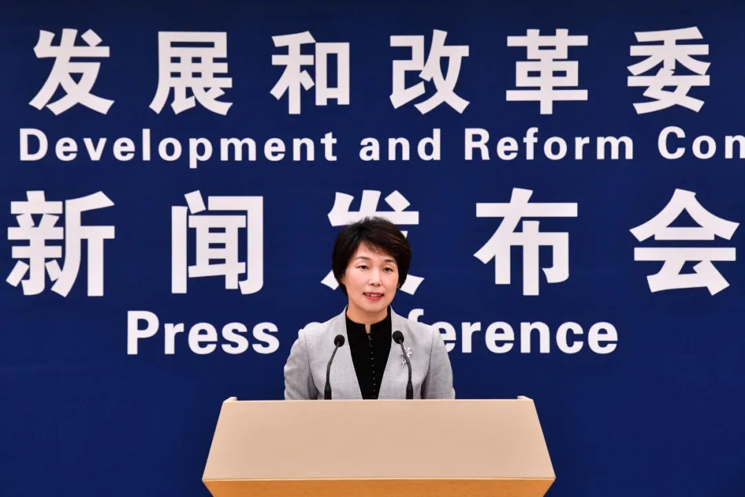 针对这些经济热点，国家发改委做出回应|孟玮|国家发展改革委|国家发改委|民间投资|孟玮_手机新浪网