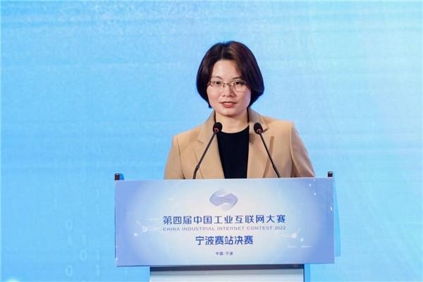 　　国家工业信息安全发展研究中心副所长肖琳琳发布路演评审规则