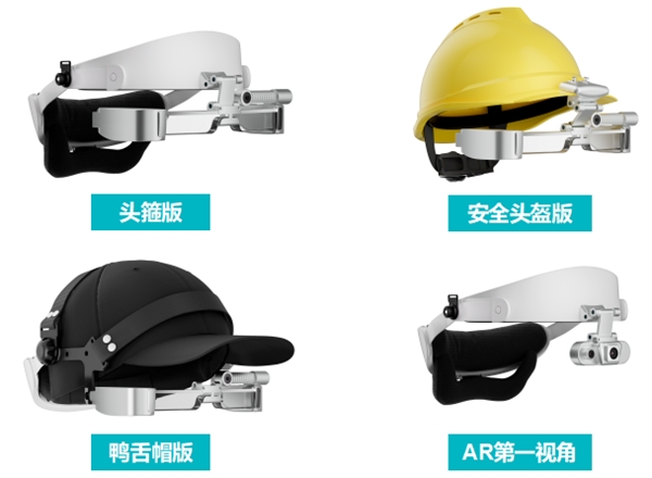 　　远修侠产品拥有多种版本