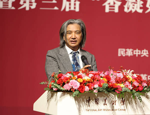 　　中国美术馆馆长吴为山在开幕式上致辞
