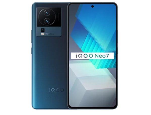 iQOO Neo7