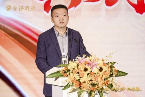 　　舍得酒业总裁助理、营销公司总经理 王维龙