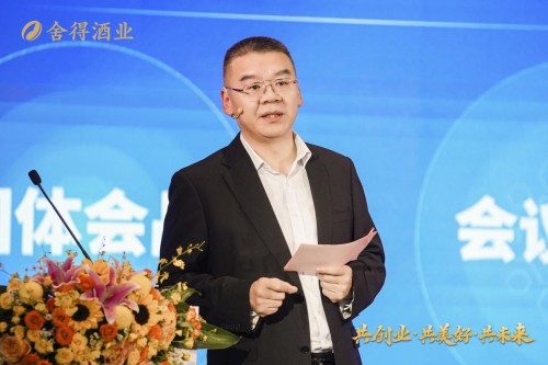 　　舍得酒业副董事长、总裁 蒲吉洲
