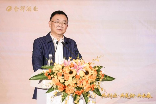 　　舍得酒业董事长 张树平