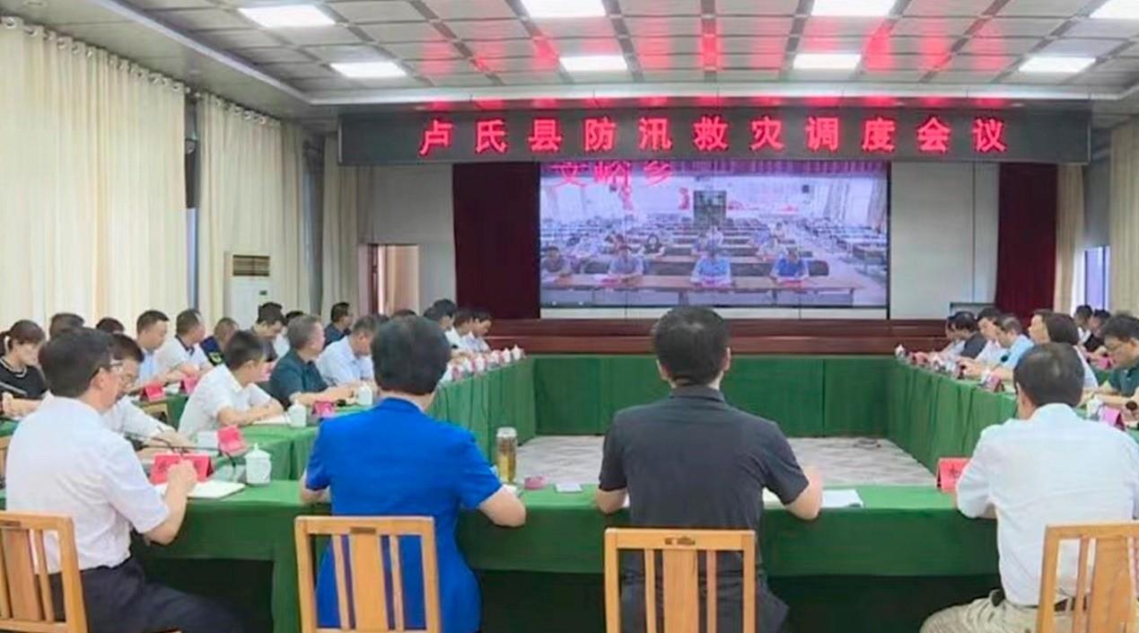 　　图片来源：公众号清清卢氏
