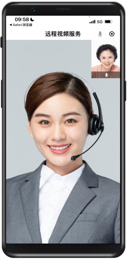 　　图：智能云柜面一对一服务