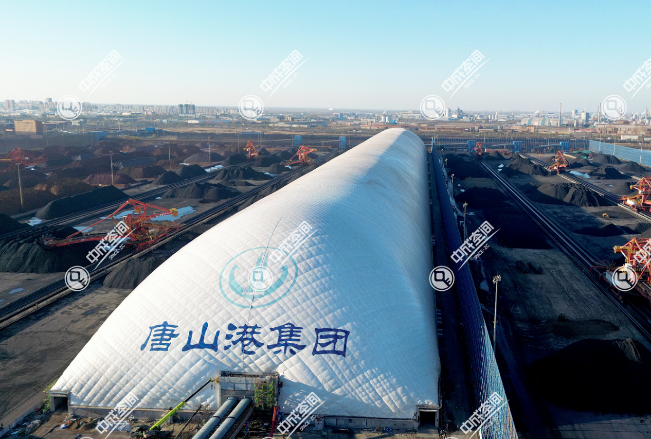 　　▲唐山港京唐港区气膜外景