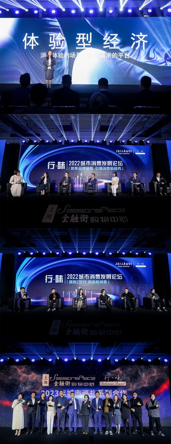 　　(来源：新视线)