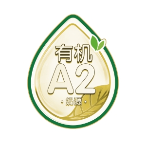 　　有机奶粉好吗?贝因美有机A2守护宝宝健康