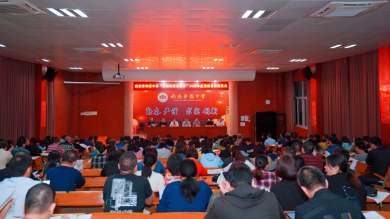 　　图片现场实拍图