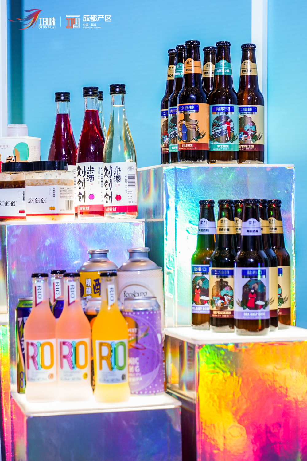 　　图为精酿啤酒，rio鸡尾酒和米酒