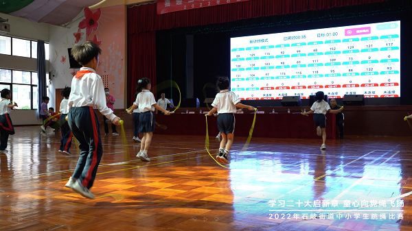 　　(60s内完成组网连接，可视化显示成绩)