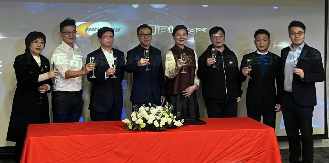 　　合作签约仪式