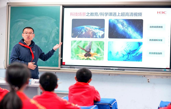 　　志愿者授课现场
