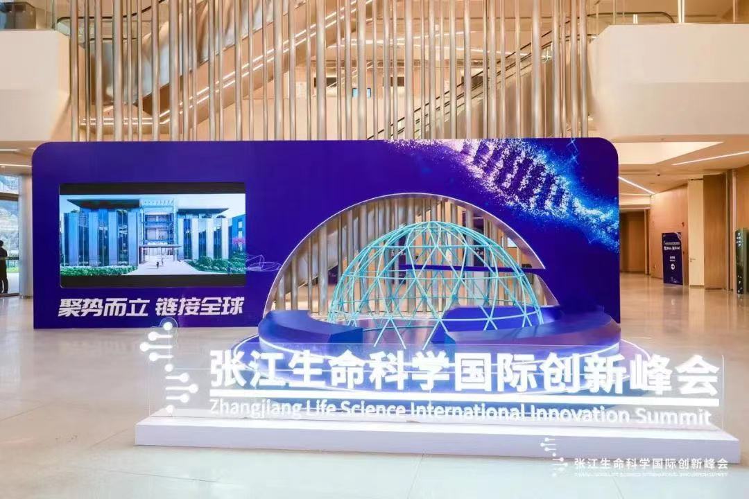　　(来源：新视线)
