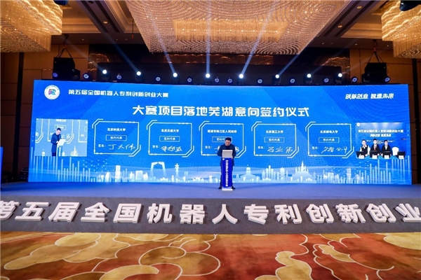 　　签约仪式精彩瞬间