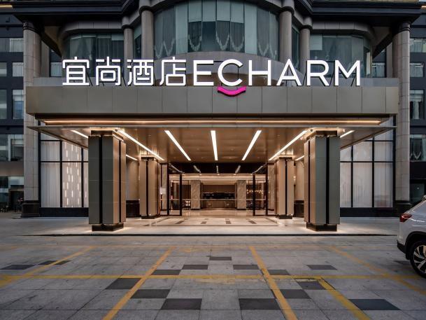 　　宜尚酒店北海升级体验店外观