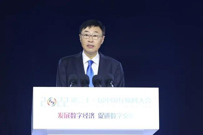 　　图：中国互联网协会理事长 尚冰