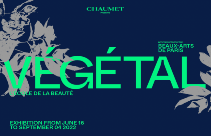 　　CHAUMET VÉGÉTAL L’École de la Beauté “植艺万千”艺术大展，主视觉