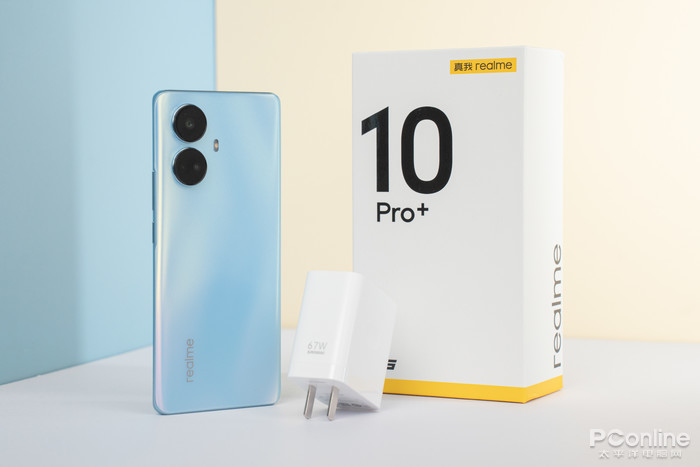 realme真我10 Pro+全面评测：重磅回归？不负“越级”之名！