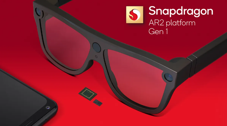 高通发布骁龙AR2 Gen 1服务平台：为打造轻巧AR眼镜而生