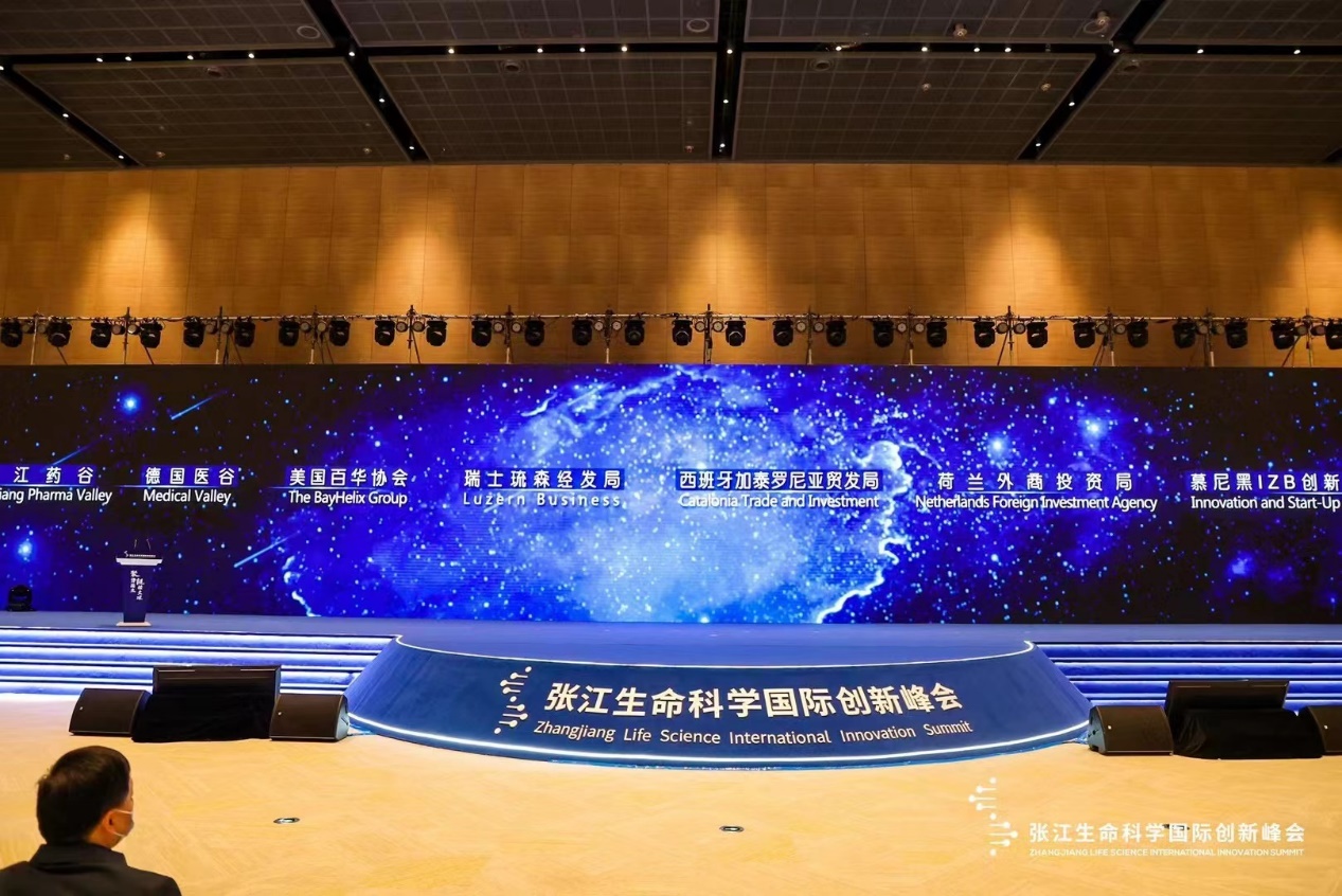 　　(来源：新视线)