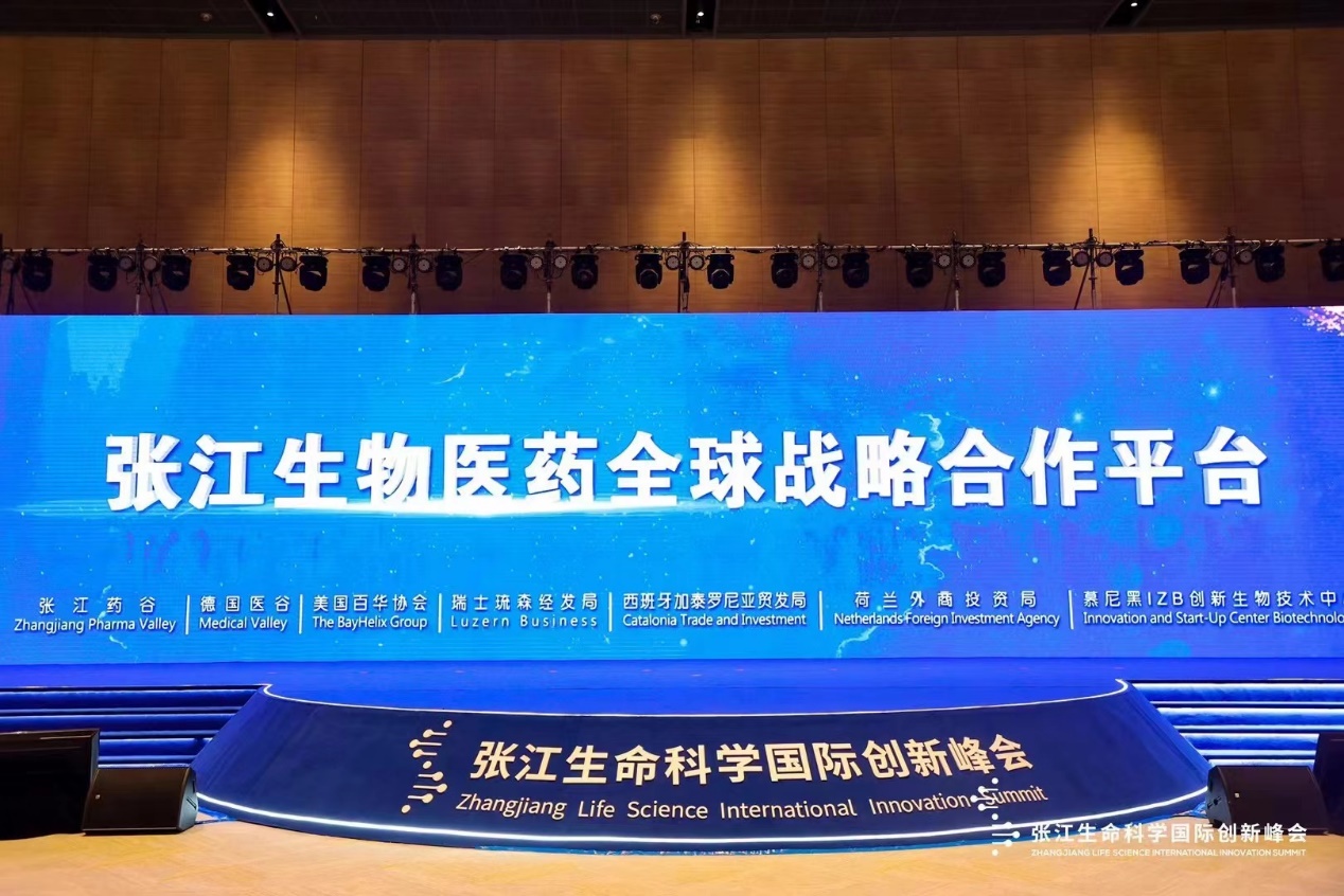 　　(来源：新视线)