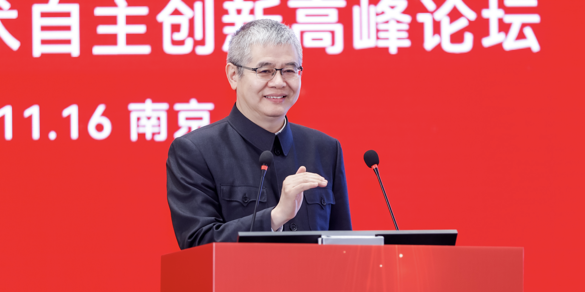 龙芯中科技术股份有限公司董事长胡伟武发言.受访者供图