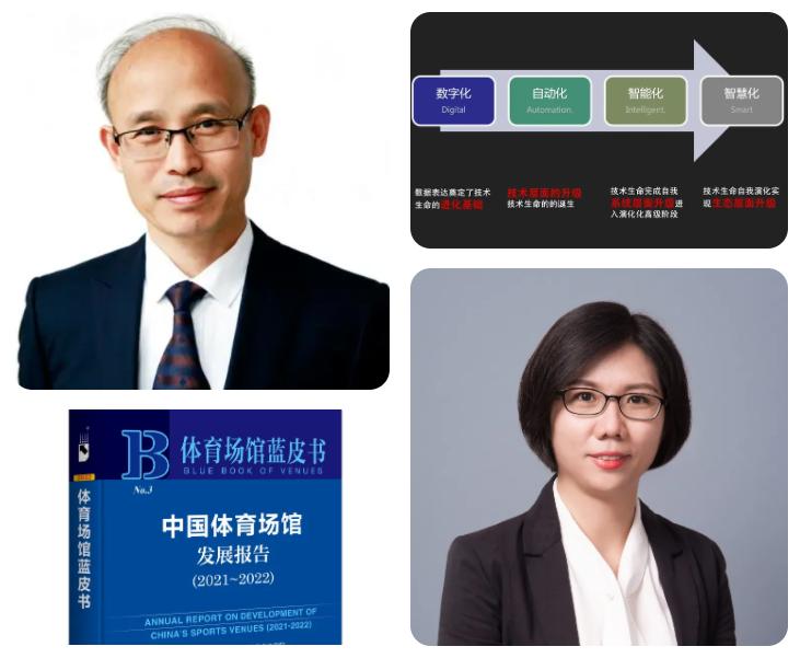 　　李祥臣和李艳丽两位专家进行内容分享和发布