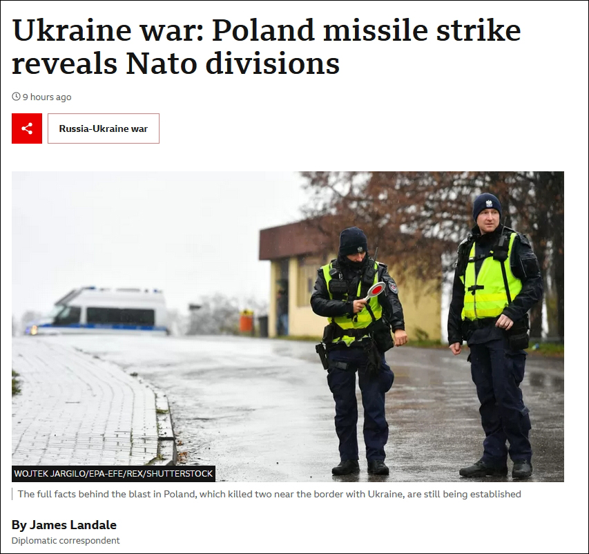 西方担忧：波兰导弹事件反映了“北约出现分裂”