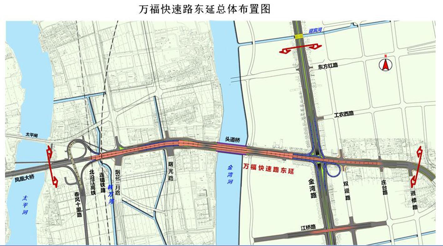 万福快速路东延工程示意图