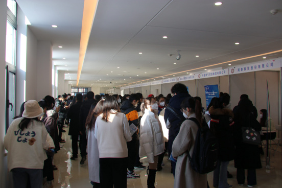 　　招聘会现场——吉林财经大学