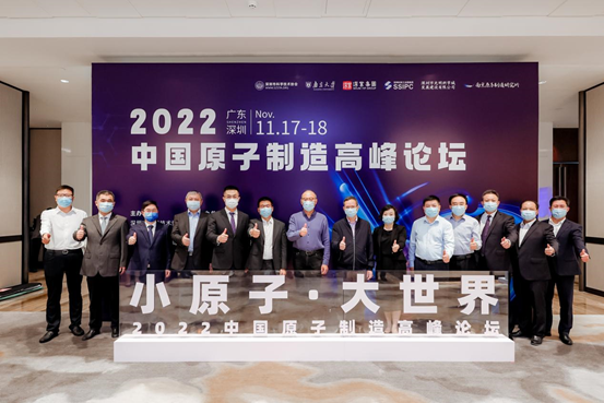 　　(来源：新视线)