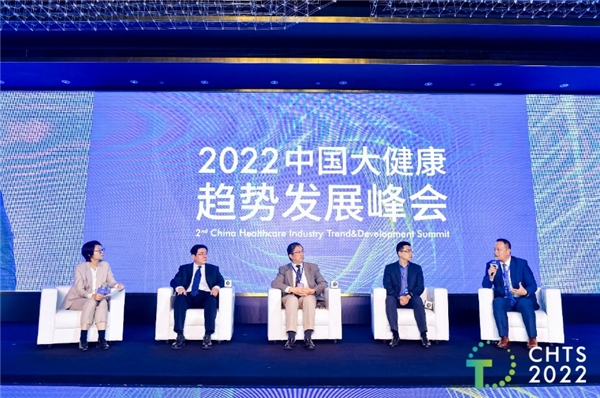 　　图:《如何打造世界级产学研科研生态》圆桌