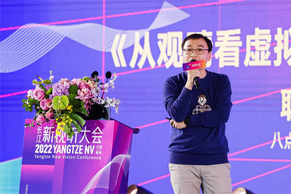 　　八点八数字创始人兼CEO耿广星