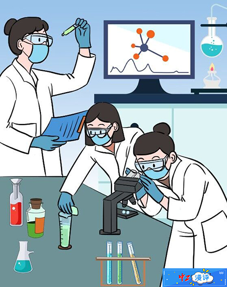 中工漫评丨让更多巾帼之智照亮科技自强之路|科研_新浪财经_新浪网
