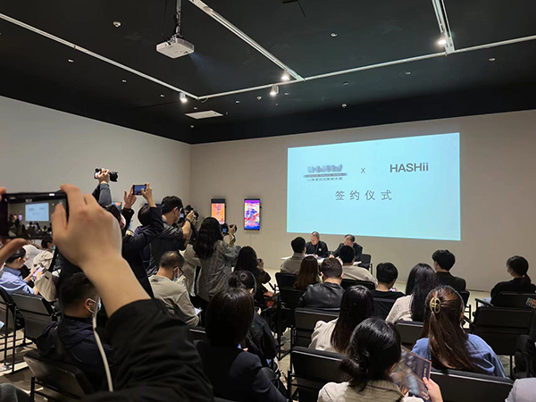 　　图一:酷天下与上海喜马拉雅美术馆举行签约仪式