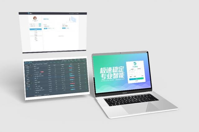 　　渲云客户端