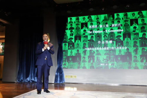 　　全国卫生产业企业管理协会副会长李荣发言