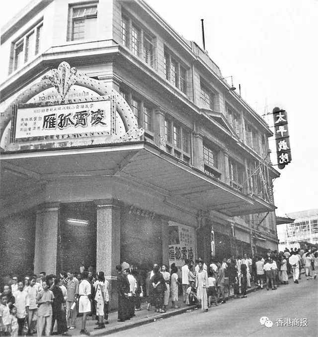太平戏院是香港最早期落成的大型戏院之一。网络图片
