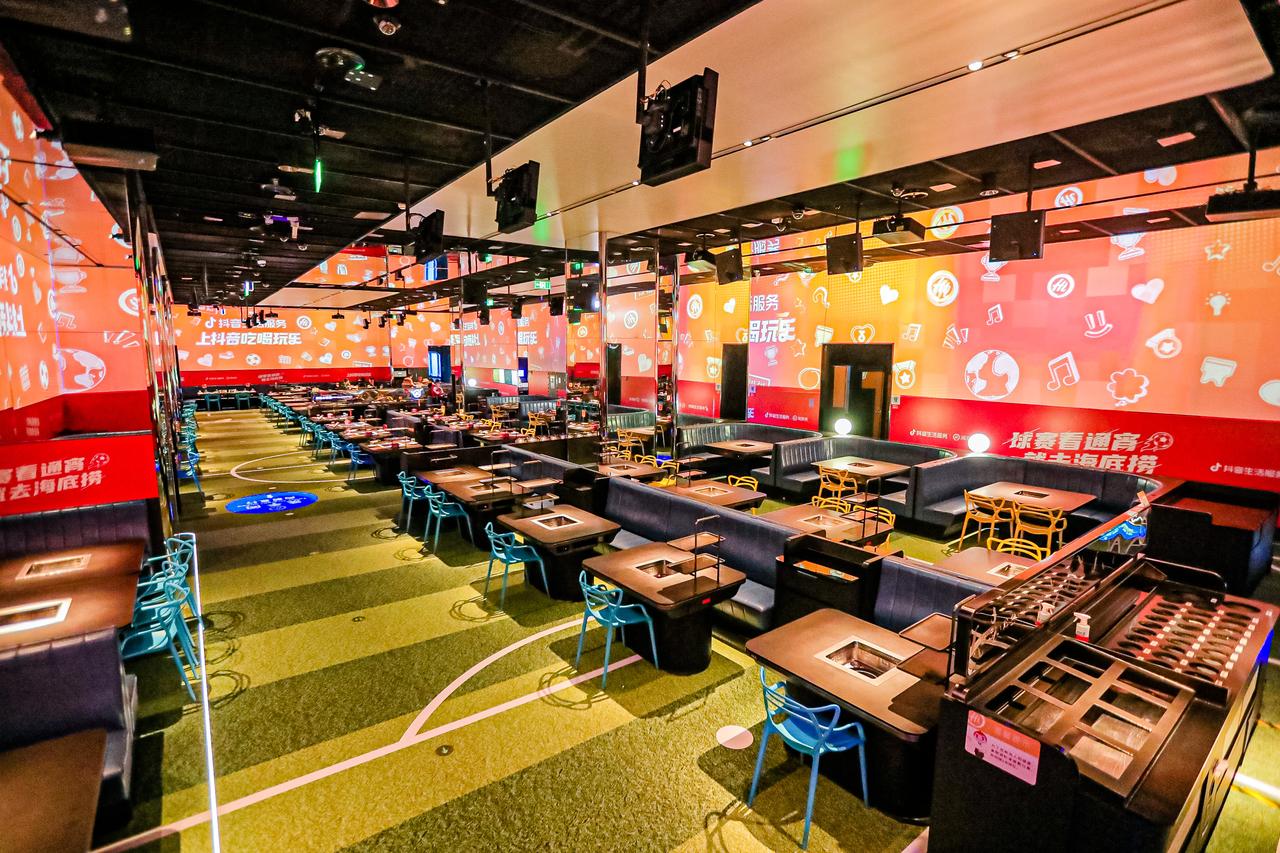 凤凰体育- 凤凰体育直播- 凤凰体育APP天地在线)_最新价格_行情_走势图—东方财富网