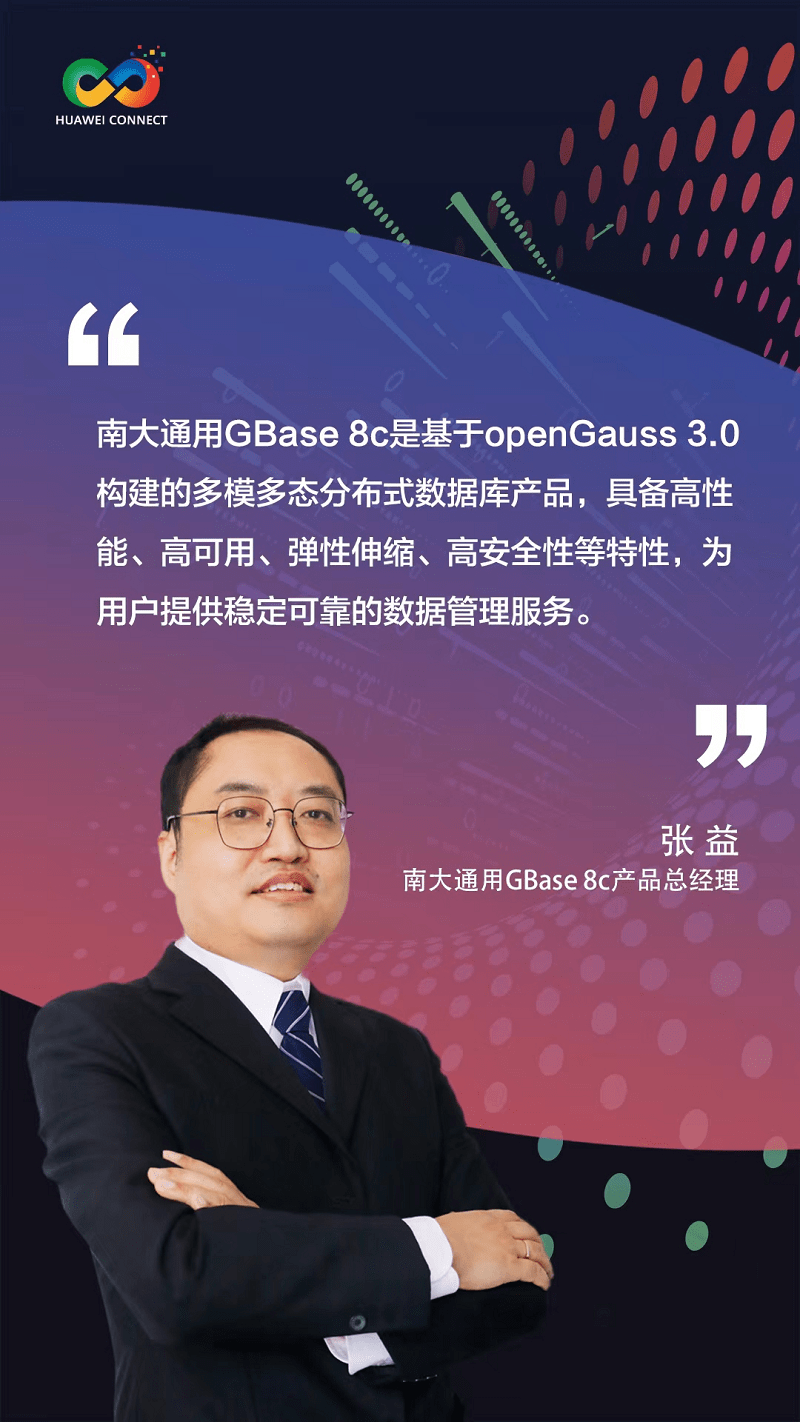 　　(来源：新视线)