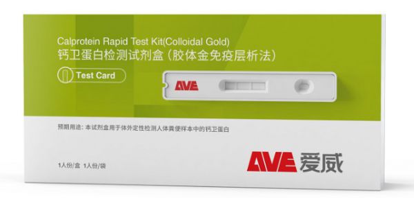 隐血有哪些产品关注肠道健康，科普3款大便自检产品_https://www.jmylbn.com_新闻资讯_第1张