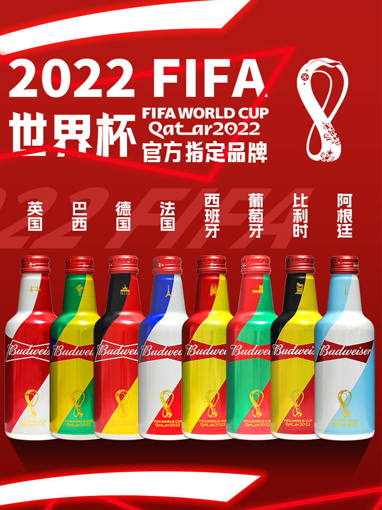 图片来源:电商平台