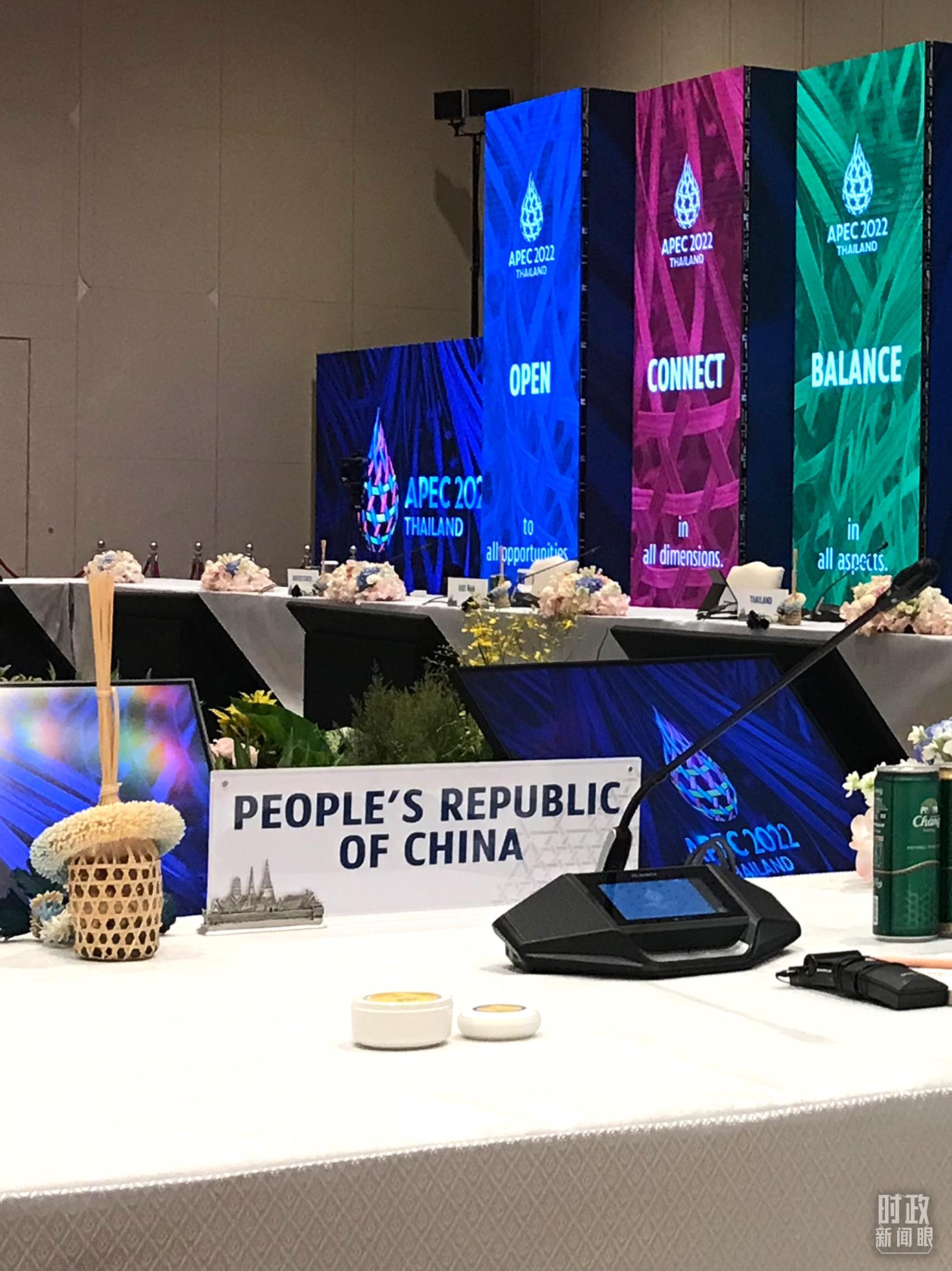 △习近平在这里发言。(总台央视记者石伟明拍摄)