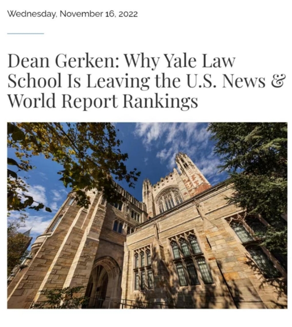 图源：Yale Law School