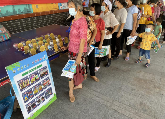 　　来源：广州市白云区龙归街道办事处