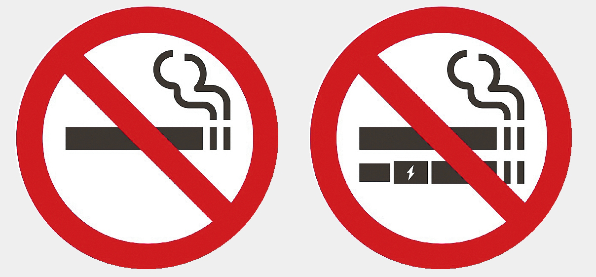 室内公共场所应明确禁吸电子烟|电子烟_新浪财经_新浪网