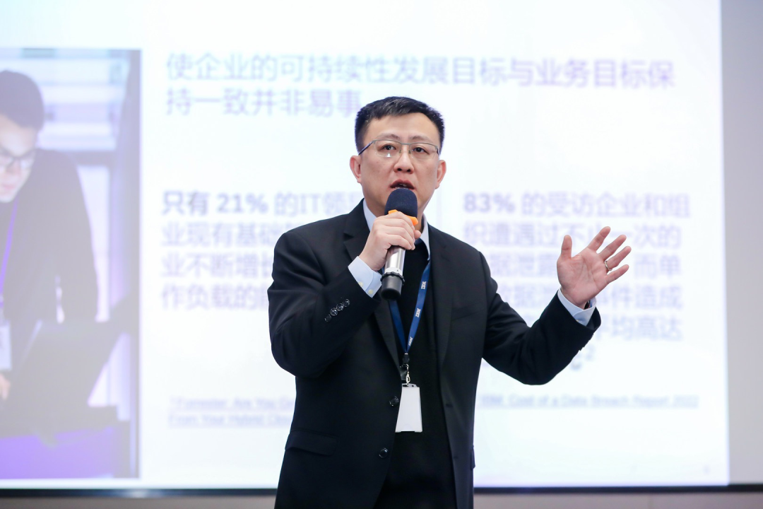 IBM大中华区主机及LinuxONE总经理 李航