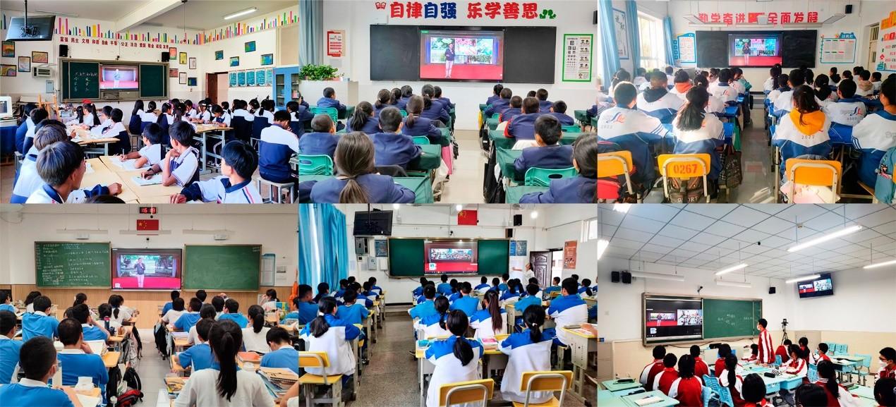 各地同步接入主课堂